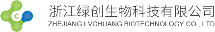 江西福爾鑫醫(yī)藥化工有限公司